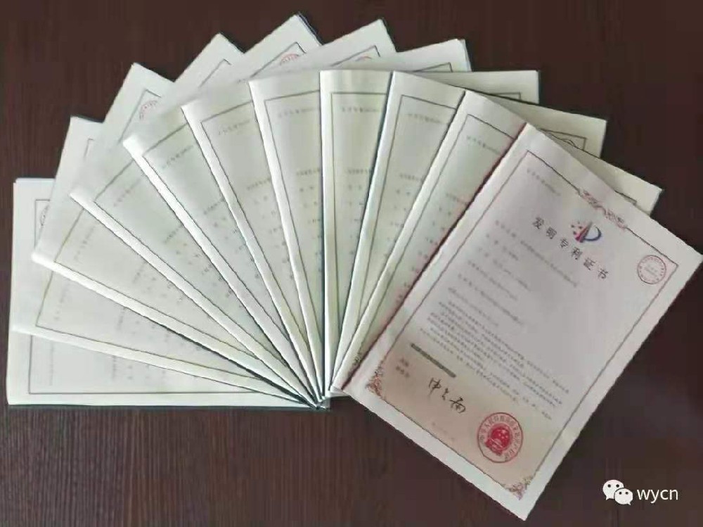 發(fā)明耐高溫、耐磨苯乙烯彈性體授權